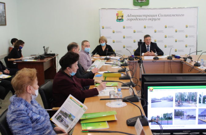 На встрече с главой Соликамского округа в формате «Деловая пятница» презентован буклет по итогам развития территории